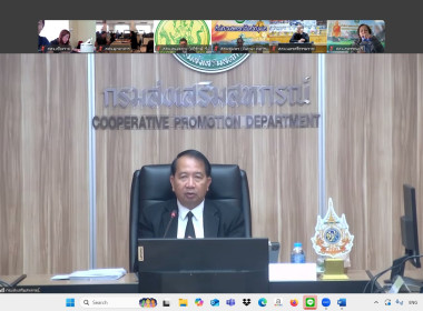 โครงการสัมมนาเชิงปฏิบัติการ "แนวทางการบริหารจัดการ กพส. ... พารามิเตอร์รูปภาพ 8