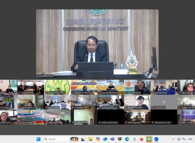 โครงการสัมมนาเชิงปฏิบัติการ "แนวทางการบริหารจัดการ กพส. ... พารามิเตอร์รูปภาพ 9