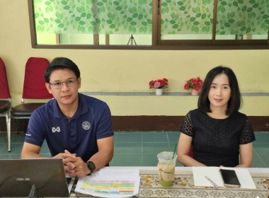 โครงการสัมมนาเชิงปฏิบัติการ "แนวทางการบริหารจัดการ กพส. ... พารามิเตอร์รูปภาพ 3