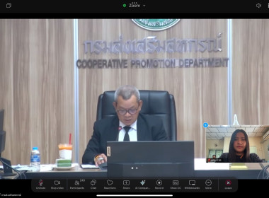 โครงการสัมมนาเชิงปฏิบัติการ "แนวทางการบริหารจัดการ กพส. ... พารามิเตอร์รูปภาพ 12