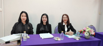 เข้าร่วมประชุมใหญ่สามัญประจำปี 2568 ... พารามิเตอร์รูปภาพ 1