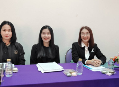 เข้าร่วมประชุมใหญ่สามัญประจำปี 2568 ... พารามิเตอร์รูปภาพ 1