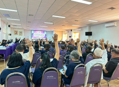 เข้าร่วมประชุมใหญ่สามัญประจำปี 2568 ... พารามิเตอร์รูปภาพ 7