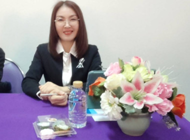 เข้าร่วมประชุมใหญ่สามัญประจำปี 2568 ... พารามิเตอร์รูปภาพ 9