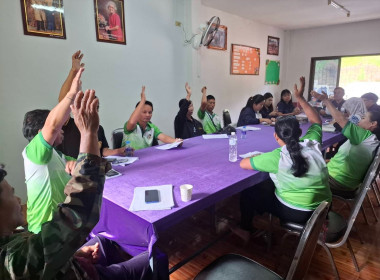 เข้าร่วมประชุมคณะกรรมการดำเนินการสหกรณ์การเกษตรตำบลปอ จำกัด พารามิเตอร์รูปภาพ 4
