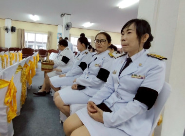 เข้าร่วมพิธีบำเพ็ญกุศลปัณรสมวาร 15 วัน ... พารามิเตอร์รูปภาพ 8