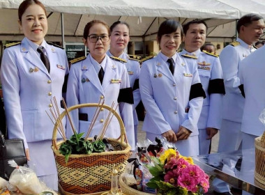 เข้าร่วมพิธีบำเพ็ญกุศลปัณรสมวาร 15 วัน ... พารามิเตอร์รูปภาพ 9