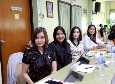 การประชุมประจำเดือนครั้งที่ 11/2568 ประจำเดือนพฤศจิกายน 2568 พารามิเตอร์รูปภาพ 13