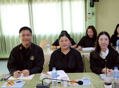 การประชุมประจำเดือนครั้งที่ 11/2568 ประจำเดือนพฤศจิกายน 2568 พารามิเตอร์รูปภาพ 18