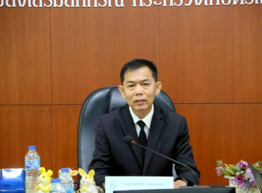 การประชุมประจำเดือนครั้งที่ 11/2568 ประจำเดือนพฤศจิกายน 2568 พารามิเตอร์รูปภาพ 2