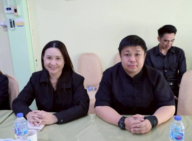 การประชุมประจำเดือนครั้งที่ 11/2568 ประจำเดือนพฤศจิกายน 2568 พารามิเตอร์รูปภาพ 20