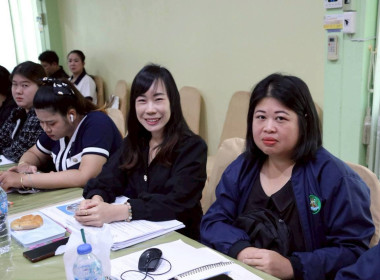 การประชุมประจำเดือนครั้งที่ 11/2568 ประจำเดือนพฤศจิกายน 2568 พารามิเตอร์รูปภาพ 21