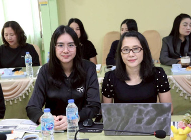 การประชุมประจำเดือนครั้งที่ 11/2568 ประจำเดือนพฤศจิกายน 2568 พารามิเตอร์รูปภาพ 22