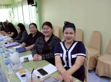 การประชุมประจำเดือนครั้งที่ 11/2568 ประจำเดือนพฤศจิกายน 2568 พารามิเตอร์รูปภาพ 30