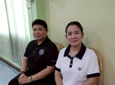 การประชุมประจำเดือนครั้งที่ 11/2568 ประจำเดือนพฤศจิกายน 2568 พารามิเตอร์รูปภาพ 32