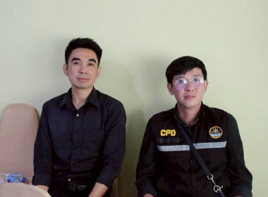 การประชุมประจำเดือนครั้งที่ 11/2568 ประจำเดือนพฤศจิกายน 2568 พารามิเตอร์รูปภาพ 33