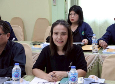 การประชุมประจำเดือนครั้งที่ 11/2568 ประจำเดือนพฤศจิกายน 2568 พารามิเตอร์รูปภาพ 4