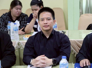 การประชุมประจำเดือนครั้งที่ 11/2568 ประจำเดือนพฤศจิกายน 2568 พารามิเตอร์รูปภาพ 5