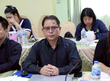 การประชุมประจำเดือนครั้งที่ 11/2568 ประจำเดือนพฤศจิกายน 2568 พารามิเตอร์รูปภาพ 6