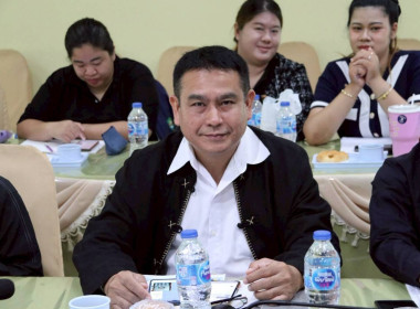 การประชุมประจำเดือนครั้งที่ 11/2568 ประจำเดือนพฤศจิกายน 2568 พารามิเตอร์รูปภาพ 9