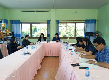 เข้าร่วมประชุมคณะกรรมการดำเนินการสหกรณ์เครดิตยูเนี่ยนรำจวนร่วมใจ จำกัด ... พารามิเตอร์รูปภาพ 2