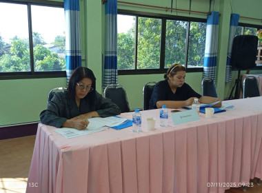 เข้าร่วมประชุมคณะกรรมการดำเนินการสหกรณ์เครดิตยูเนี่ยนรำจวนร่วมใจ จำกัด ... พารามิเตอร์รูปภาพ 3