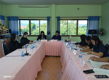 เข้าร่วมประชุมคณะกรรมการดำเนินการสหกรณ์เครดิตยูเนี่ยนรำจวนร่วมใจ จำกัด ... พารามิเตอร์รูปภาพ 4