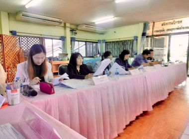 เข้าร่วมประชุมคณะกรรมการดำเนินการสหกรณ์เครดิตยูเนี่ยนรำจวนร่วมใจ จำกัด ... พารามิเตอร์รูปภาพ 6