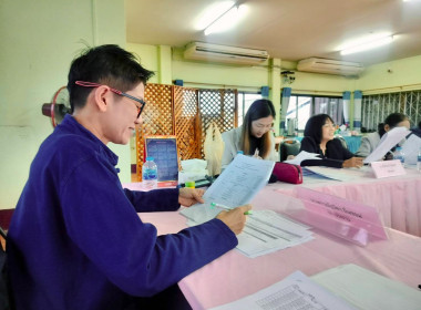 เข้าร่วมประชุมคณะกรรมการดำเนินการสหกรณ์เครดิตยูเนี่ยนรำจวนร่วมใจ จำกัด ... พารามิเตอร์รูปภาพ 8