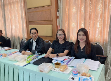 เข้าร่วมประชุมใหญ่สามัญประจำปี 2568 ... พารามิเตอร์รูปภาพ 1