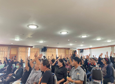 เข้าร่วมประชุมใหญ่สามัญประจำปี 2568 ... พารามิเตอร์รูปภาพ 6