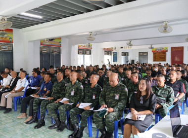 เข้าร่วมประชุมใหญ่สามัญประจำปี 2568 ... พารามิเตอร์รูปภาพ 8