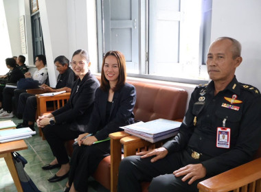 เข้าร่วมประชุมใหญ่สามัญประจำปี 2568 ... พารามิเตอร์รูปภาพ 9