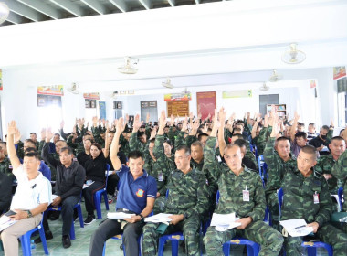 เข้าร่วมประชุมใหญ่สามัญประจำปี 2568 ... พารามิเตอร์รูปภาพ 12