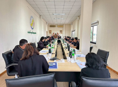 เข้าร่วมประชุมคณะกรรมการดำเนินการ สหกรณ์การเกษตรแม่สาย จำกัด พารามิเตอร์รูปภาพ 7