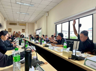 เข้าร่วมประชุมคณะกรรมการดำเนินการ สหกรณ์การเกษตรแม่สาย จำกัด พารามิเตอร์รูปภาพ 9