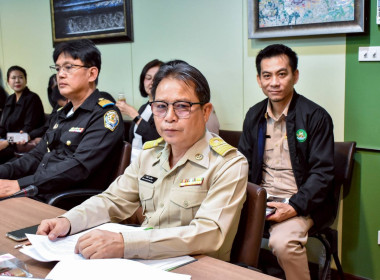 ร่วมประชุมคณะกรรมการติดตามและขับเคลื่อนการแก้ไขปัญหาที่ดิน ... พารามิเตอร์รูปภาพ 2