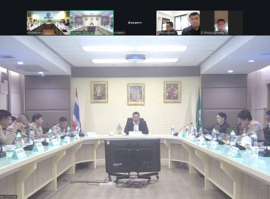 ร่วมประชุมคณะกรรมการติดตามและขับเคลื่อนการแก้ไขปัญหาที่ดิน ... พารามิเตอร์รูปภาพ 9