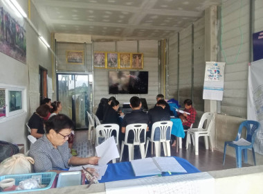 เข้าร่วมประชุมคณะกรรมการดำเนินการสหกรณ์เคหสถาน ... พารามิเตอร์รูปภาพ 2