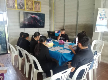 เข้าร่วมประชุมคณะกรรมการดำเนินการสหกรณ์เคหสถาน ... พารามิเตอร์รูปภาพ 3