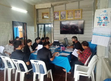 เข้าร่วมประชุมคณะกรรมการดำเนินการสหกรณ์เคหสถาน ... พารามิเตอร์รูปภาพ 4