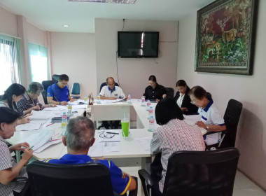 เข้าร่วมประชุมคณะกรรมการอำนวยการสหกรณ์เครดิตยูเนี่ยนฟาร์มสัมพันธกิจ จำกัด ... พารามิเตอร์รูปภาพ 3