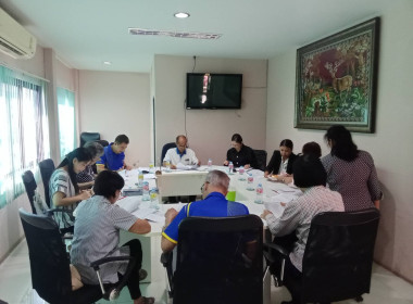 เข้าร่วมประชุมคณะกรรมการอำนวยการสหกรณ์เครดิตยูเนี่ยนฟาร์มสัมพันธกิจ จำกัด ... พารามิเตอร์รูปภาพ 4