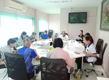 เข้าร่วมประชุมคณะกรรมการอำนวยการสหกรณ์เครดิตยูเนี่ยนฟาร์มสัมพันธกิจ จำกัด ... พารามิเตอร์รูปภาพ 6