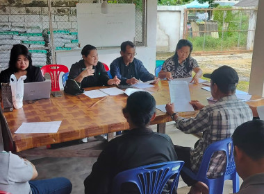 ประชุมคณะกรรมการดำเนินการสหกรณ์การเกษตรปฏิรูปที่ดินเวียงป่าเป้า จำกัด ... พารามิเตอร์รูปภาพ 3