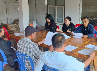 ประชุมคณะกรรมการดำเนินการสหกรณ์การเกษตรปฏิรูปที่ดินเวียงป่าเป้า จำกัด ... พารามิเตอร์รูปภาพ 5