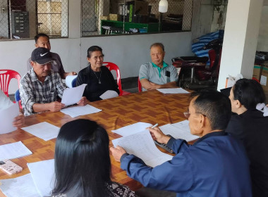 ประชุมคณะกรรมการดำเนินการสหกรณ์การเกษตรปฏิรูปที่ดินเวียงป่าเป้า จำกัด ... พารามิเตอร์รูปภาพ 6