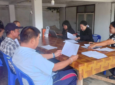 ประชุมคณะกรรมการดำเนินการสหกรณ์การเกษตรปฏิรูปที่ดินเวียงป่าเป้า จำกัด ... พารามิเตอร์รูปภาพ 8