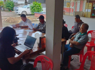 ประชุมคณะกรรมการดำเนินการสหกรณ์การเกษตรปฏิรูปที่ดินเวียงป่าเป้า จำกัด ... พารามิเตอร์รูปภาพ 9