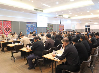 ประชุมหารือแนวทางการแก้แก้ไขปัญหาการตลาดสินค้าข้าวจังหวัดเชียงราย ปีการผลิต 2568/2569 ... พารามิเตอร์รูปภาพ 7